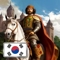 AoC - 중세 시뮬레이터