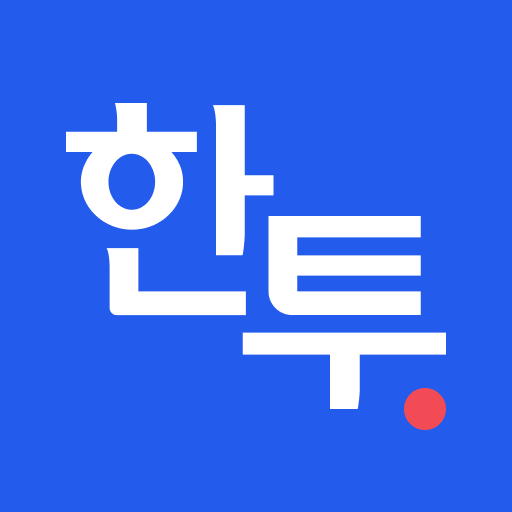 한국투자증권 MTS