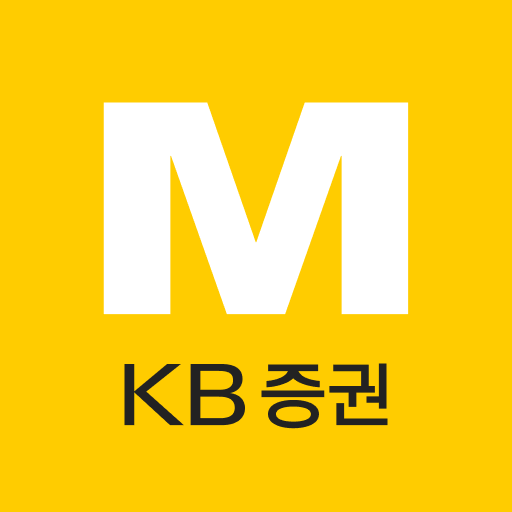 KB증권 M-able (마블) 대표MTS